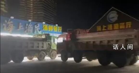 海边餐厅3万元租大货车防台风 网友：货车不怕台风吗