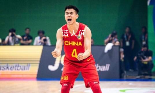 男篮世界杯:中国vs菲律宾