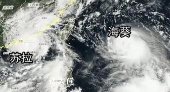一个台风刚登陆另一个台风又来了 中央气象台发布台风红色预警