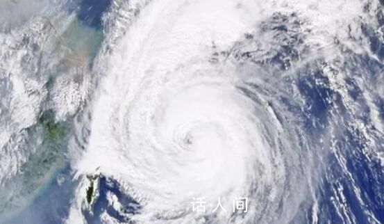 追踪苏拉海葵双台风 密切跟踪双台风动向