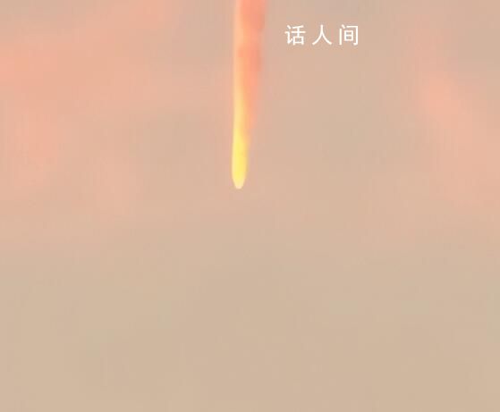 济南现不明飞行物 天文台回应