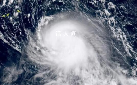 台风海葵登陆福建东山 登陆时中心附近最大风力8级