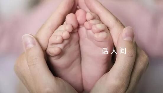 郑州新生儿入户三孩家庭补贴1.5万 全面实施优化生育政策