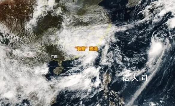 “海葵”残涡将移入广西 8日起大到暴雨局地大暴雨来袭