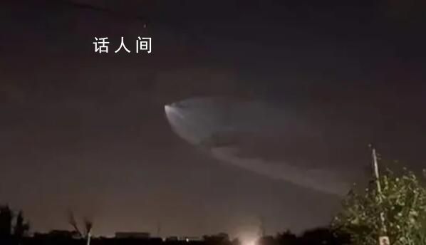 济南天文台5天内2次拍到不明飞行物 登上热搜引发热议