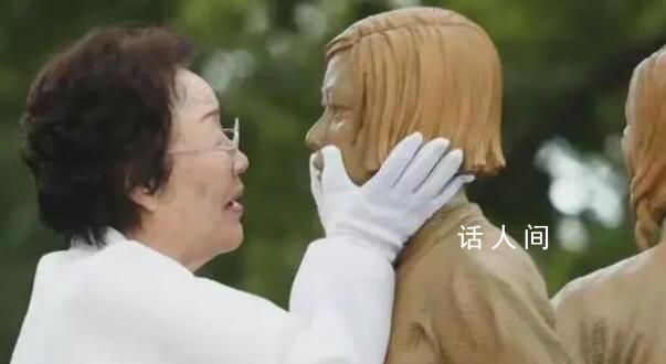 首尔“慰安妇”纪念雕塑遭拆除 市民团体表示反对