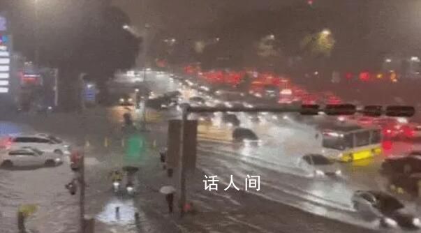 深圳龙岗中心城存在严重内涝风险 请千万注意安全
