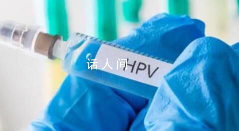 男性HPV疫苗要来中国了?