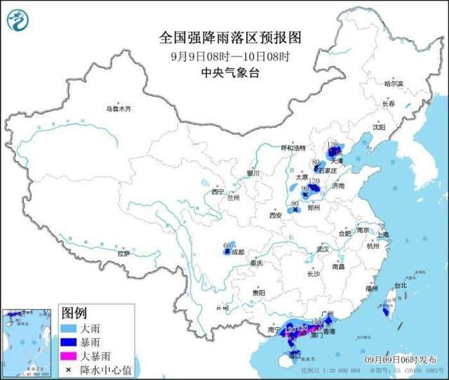广东广西的雨还要下三天 北方地区将有一次冷空气过程