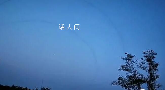 济南6天拍到3次不明飞行物 非常罕见