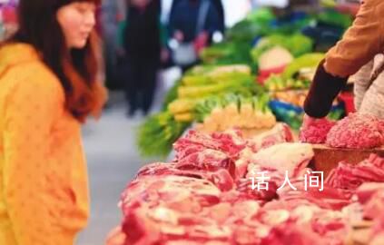 8月猪肉价格下降17.9% 影响CPI下降约0.28个百分点