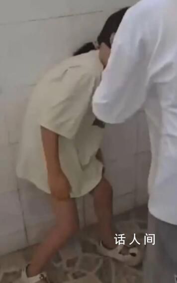女生遭多人厕所内殴打逼迫下跪 该事件正由多个部门处理中