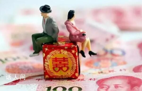 专家:中国3000万男性娶不到老婆