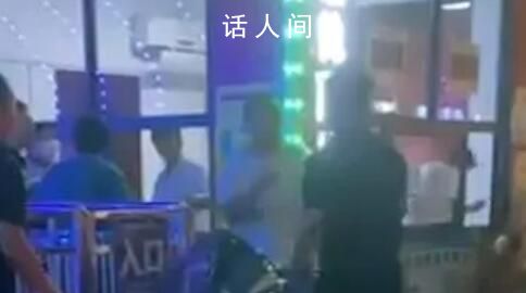 男子左右开弓狂扇游乐园门卫大爷 打人者已被依法行拘