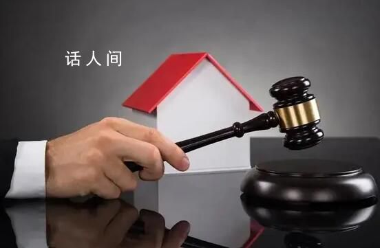 广州“最大烂尾楼”挂出32套法拍房 不承诺办理产权证