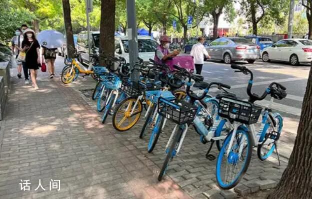 网友建议全面禁止共享单车 上海回应