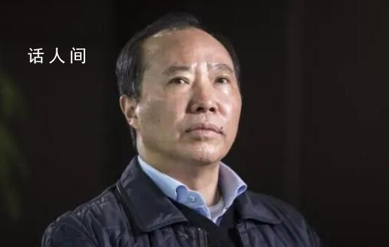 茅台原董事长袁仁国生前抢救十余天 于9月9日在贵阳去世