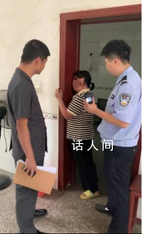 妻子拿丈夫百万死亡赔偿拒分给公婆 判决后女子称只能给5万