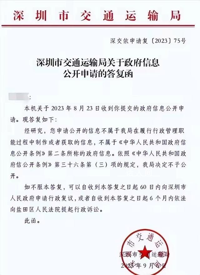 学院辟谣强制学生实习不给工资 散布谣言恶意炒作