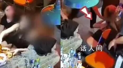 男子强行买单搭讪失败粗暴攻击女子 女子当场呕吐不止