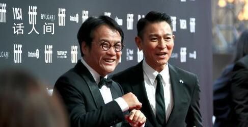 刘德华宁浩亮相多伦多电影节 《红毯先生》9月15日迎来全球首映