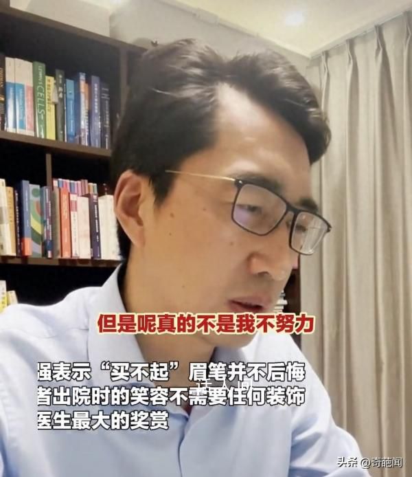 工资没涨真不是我没努力 为什么工资一直不涨