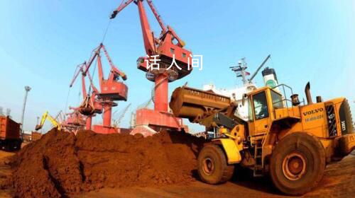 中国科学家发明新型稀土开采技术 稀土回收率提高约30%
