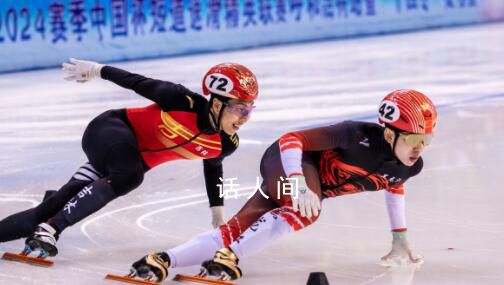 林孝埈短道速滑男子500米夺冠 辽宁队选手赵圆微获得亚军
