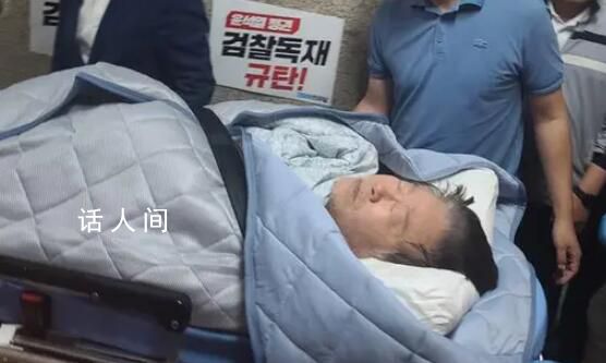 韩国检方申请拘捕李在明 绝食第19天李在明健康恶化被送医