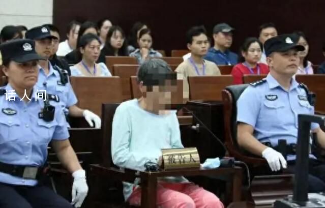 杨妞花带判决书回老家 余华英以拐卖儿童罪被判处死刑