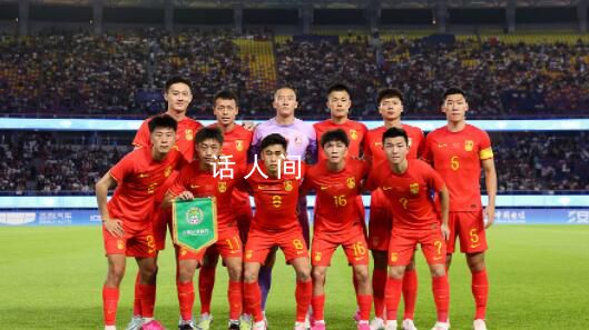 亚运会中国男足5-1大胜印度 取得了小组赛开门红