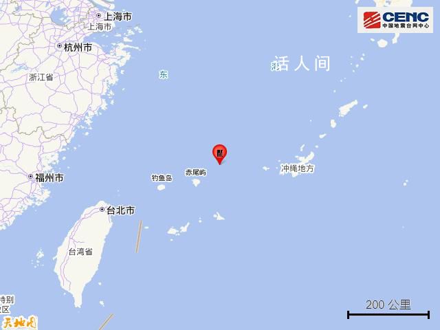 东海海域6.4级地震 福建等地有震感