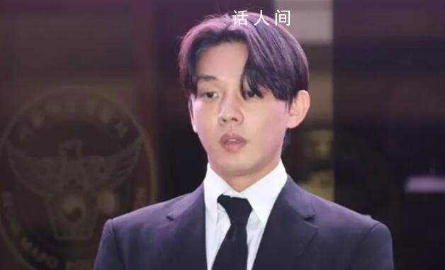 韩演员刘亚仁曾强行让随行人员吸毒 指使友人销毁证据