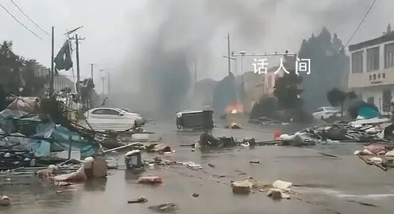 江苏龙卷风已致10人死亡 树倒车翻屋损毁现场触目惊心