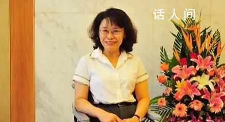 张海迪卸任中国残联主席 程凯当选中国残疾人联合会第八届主席团主席
