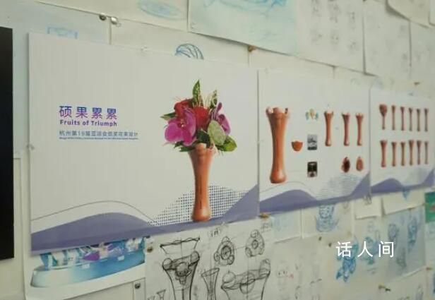 杭州亚运会首创颁奖花束搭配花器 7000多件颁奖花器已全部制作完成