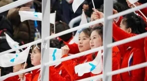 朝鲜拉拉队时隔5年重现国际赛场 身穿T恤头戴棒球帽