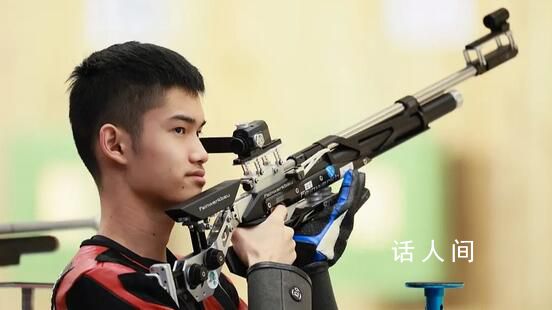 18岁小将10米气步枪破世界纪录夺金 盛李豪以总成绩253.3环打破了世界纪录