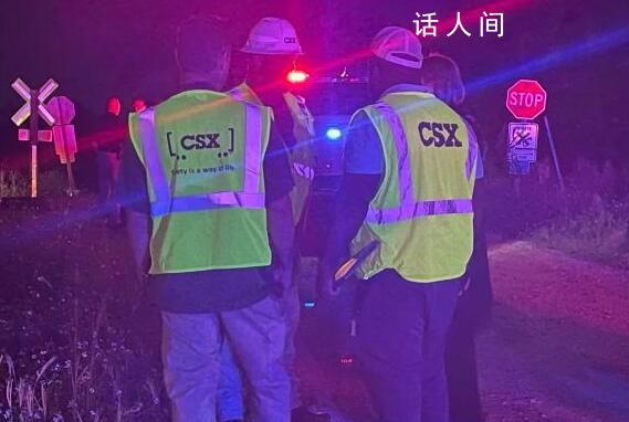 美国佛州一火车与汽车相撞致6死 包括3名儿童