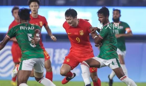 亚运会中国男足0-0孟加拉国 获小组第一晋级16强