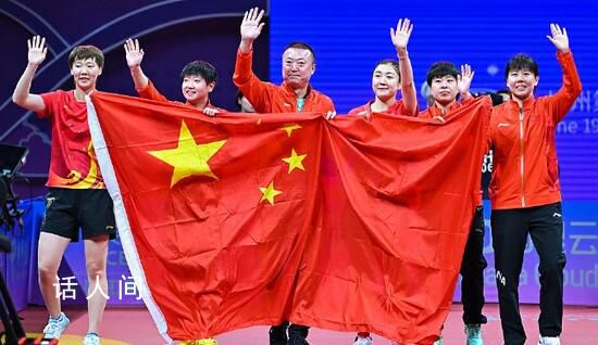 乒乓球女团决赛:中国vs日本