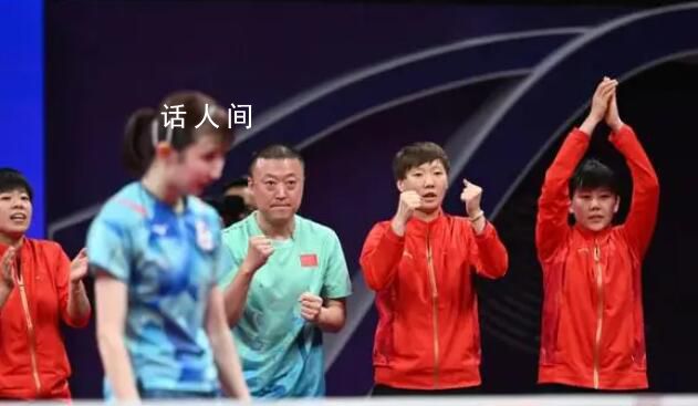 亚运国乒女团3-0日本 豪取五连冠