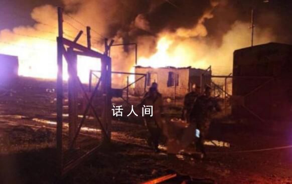 纳卡油库爆炸事件至少125死 280多人受伤