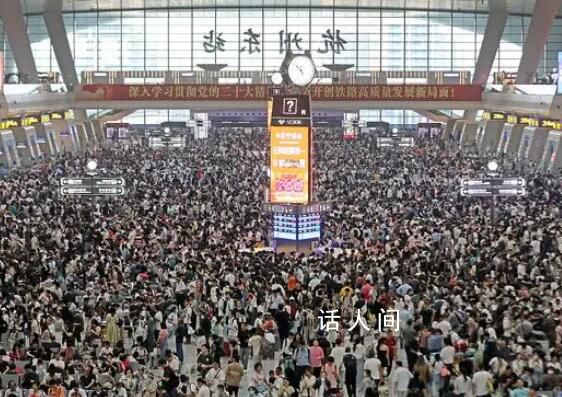 空前火爆的中秋国庆假期 多地预计游客接待量将创下新高