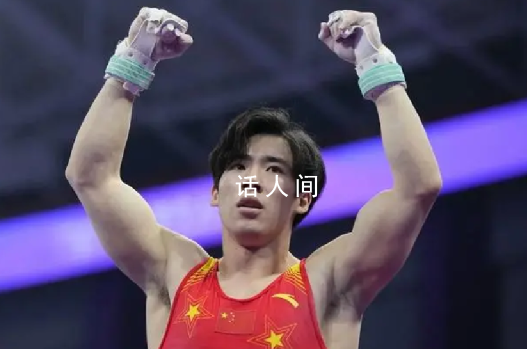 张博恒在六个单项中取得五项第一 强势夺得亚运会体操男子个人全能金牌