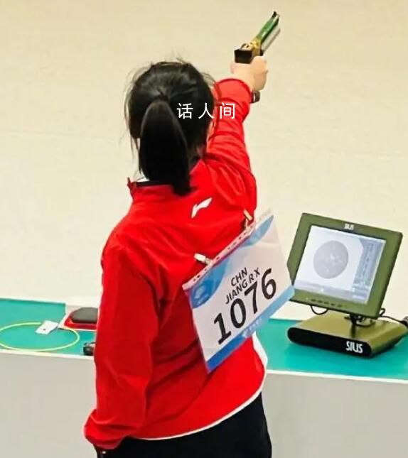 中国3位00后小将联手夺金 女子10米气手枪团体赛决赛中国队夺得金牌