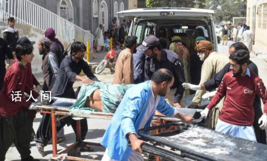 巴基斯坦俾路支省爆炸52人死亡 超过50人受伤