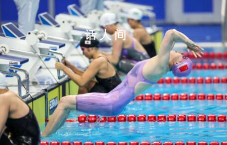 中国游泳女队混接连续三届无成绩 汪雪儿抢跳导致中国队出局