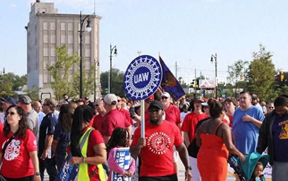 美国大罢工最新进展:工会妥协
