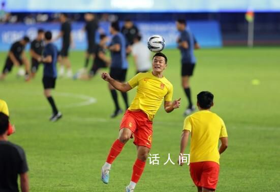 国足亚运队VS韩国 中国男足亚运队与韩国队争夺四强名额